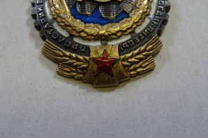 ТКЗ№27144 БЕЗ КЛЕЙМА " Монетный Двор"