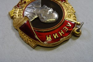Ленин №193714