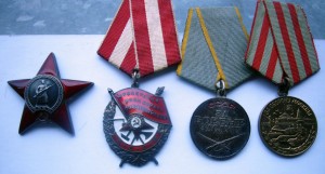 Комплект НКВД с доками