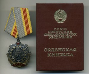 ТС - 3 ст на доке - 1