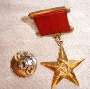 ОВ-2 степени 20шт