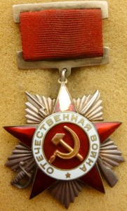 Подвесная Отечка красивая ,с булавкой.