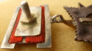 Подвесная Отечка красивая ,с булавкой.