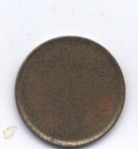 Кружок для однокопеечной монеты 1961-91гг