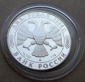 1. Бажов+ Крылов+Ушаков = МПЦ 2тр, БЛИЦ = 3тр