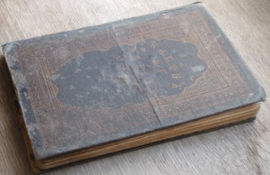 Книга с иллюстрациями "Канон на исход души"