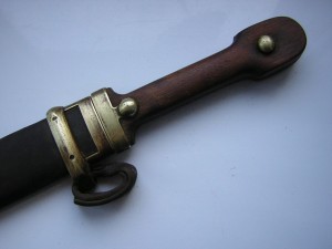 Бебут ____1914 г.___Артинский завод