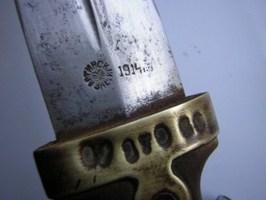 Бебут ____1914 г.___Артинский завод