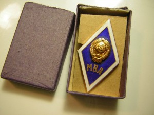 МВА____в Al