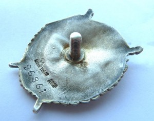 БКЗ № 26.861 + ЗБЗ № 79.977 на документе!