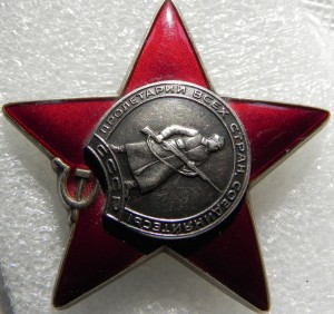 КЗ  № 3592685 с док