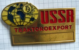 Traktoroexport USSR