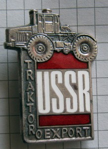 Traktoroexport USSR