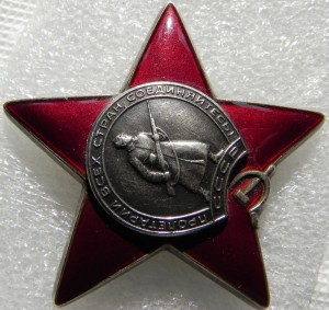 КЗ  № 3592685 с док