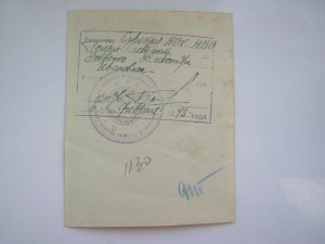 Фото ген.-лейтенант____2Хм.+2 Орд.Кутузов+2 Орд.Суворов+3БКЗ