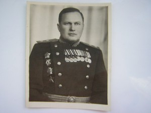 Фото ген.-лейтенант____2Хм.+2 Орд.Кутузов+2 Орд.Суворов+3БКЗ