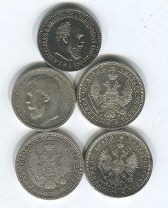 Полтины разные