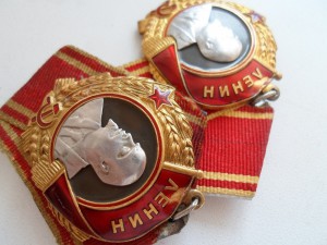 Ленин + Ленин