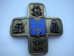 знак 12-го гусарского Ахтырского полка.