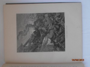 История крестовых походов.