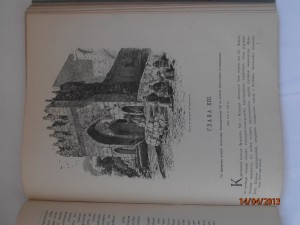 История крестовых походов.