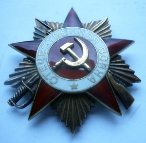 Отечка 1 ст. мерседес