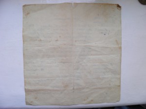 Интересная справка за Ленинград