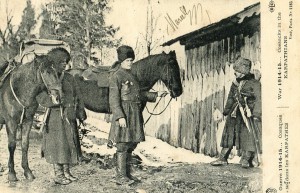 КАЗАКИ В КАРПАТАХ. ВОЙНА 1914-1915 гг.