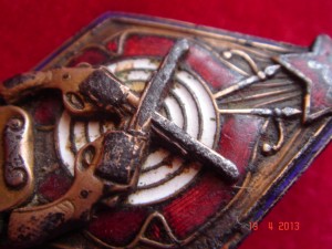 Знак призера стрелковых соревнований РККА 20-30гг