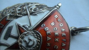 БКЗ. Состояние!!!