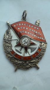 БКЗ. Состояние!!!