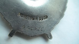 БКЗ. Состояние!!!