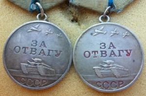 2 Отваги + БЗ +КЗ на санитара,ВБ,ОК,фото-полный комплект!
