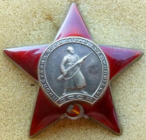 2 Отваги + БЗ +КЗ на санитара,ВБ,ОК,фото-полный комплект!