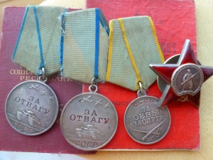 2 Отваги + БЗ +КЗ на санитара,ВБ,ОК,фото-полный комплект!