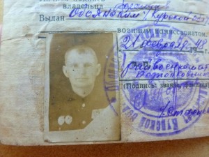 2 Отваги + БЗ +КЗ на санитара,ВБ,ОК,фото-полный комплект!