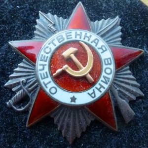 КЗ и ОВ-2 на кавалера Хмеля-3 ст.