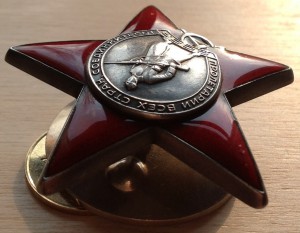 КЗ За Венгрию