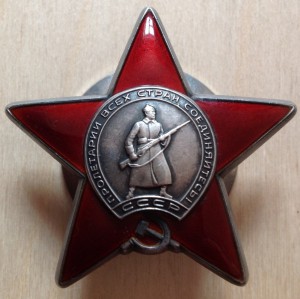 КЗ За Венгрию