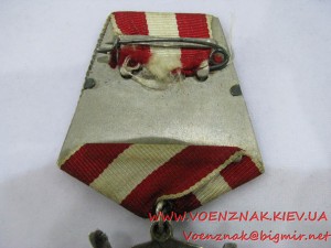 Орден Боевого Красного знамени №313015, большой овал, кольцо