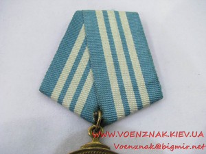 Медаль "Адмирал Нахимов" №1638