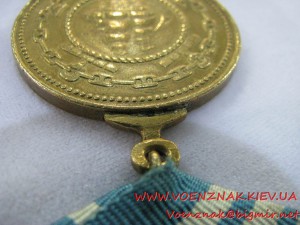 Медаль "Адмирал Нахимов" №1638