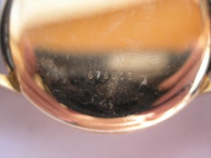 Часы "ULYSSE NARDIN"
