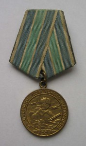 Моряк, Старлей Командир тральщика.