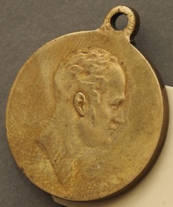 Медаль в память 100 - летия отеч. войны 1812 г.