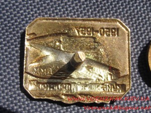 Куйбышевгидрострой - 1950-1957, винтовой. ЛЮКС.