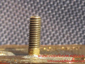 Куйбышевгидрострой - 1950-1957, винтовой. ЛЮКС.