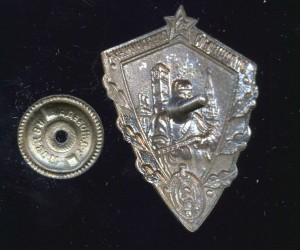 ОТЛИЧНЫЙ ПОГРАНИЧНИК