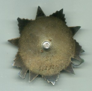 ОВ 2 ст. 924321 с чертой