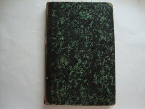 Устав о питейном сборе. 1876г.
